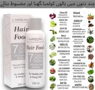 Havelyn Hair Food Oil For Healthy Long & Strong