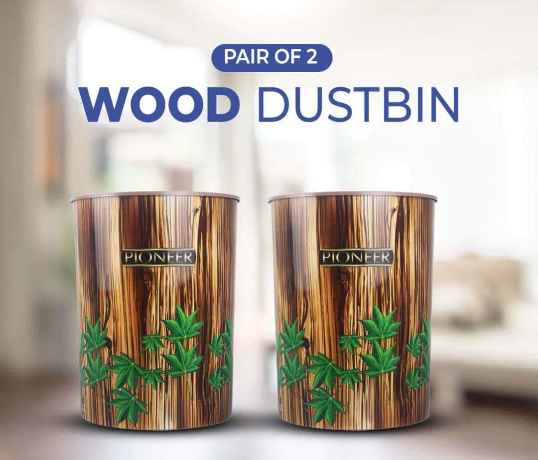 Pack Of 2 Elegant Wooden Style Dustbin